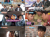 '1박 2일' 백종원 고추짜장라면 VS 윤남노 고추장찌개라면 레시피 대결…요리 배틀 승자는?