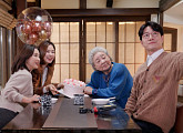 강부자 북촌 한옥 집 윤유선ㆍ조우종ㆍ이하늬 초대…나이 초월 트렌드 섭렵 근황 공개(4인용식탁)
