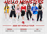 베이비몬스터, 북미 투어 6회 공연 추가 확정