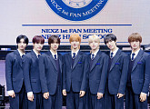 NEXZ, 데뷔 첫 공식 팬미팅 성료…7人 7色 매력 '팬심 매료'