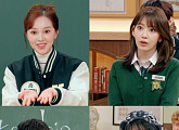 아유미ㆍ닉쿤ㆍ줄리안ㆍ파비앙, '아는외고' 출격…롱런 비법 대공개