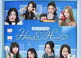 SM, 리얼리티 예능 '챗 하츠투하츠' 26일 첫방송