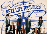 넥스지, 데뷔 첫 日 라이브 투어 14도시 16회 공연