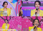 '미스쓰리랑' 김소연, 상큼 애교→폭발적인 가창력…'인간 비타민' 활약