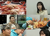 '전현무계획2' 안동 한우 마늘 갈비→영덕 미주구리 찌개ㆍ대게 찜ㆍ대게장 먹방…지예은 게스트 출격