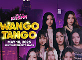 하츠투하츠, 5월 美 뮤직 페스티벌 ‘Wango Tango 2025’ 출격