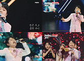 '한일톱텐쇼' 황민호, 심금 울린 '가버린 사랑' 무대…빛난 리더십