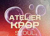 '아뜰리에 케이팝' 24일 개최…리웨이뮤직 "히트곡 만들도록 최선 다할 것"