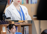 '언젠가는 슬기로울 전공의생활' 고윤정 성장기 스타트
