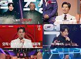 '잘생긴 트롯' 이찬원, 2라운드 탈락자 4명 공개…추성훈ㆍ장혁ㆍ현우 트로트 무대 공개