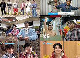 '1박 2일' 딘딘 친구 덱스→이준 친구 강한나까지…저녁식사 복불복 도전