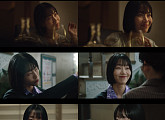 '언더커버 하이스쿨' 김신록, 장르 뒤바꾸는 밀도 높은 열연