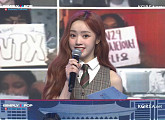 유니스 엘리시아, '심플리 케이팝' 스페셜 MC 완벽 활약