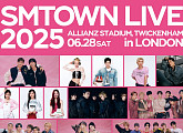 엑소(EXO) 카이ㆍ디어앨리스, SMTOWN 런던 공연 출연 확정