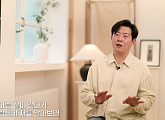 '특종세상' 트로트 가수 김대성, 엄마 찾는 근황 공개