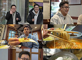 '전현무계획2', 곰국시ㆍ곰국 전골국수ㆍ평양냉면ㆍ소 내장 오마카세 맛집 가게 탐방