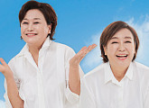 KBS2, '박원숙의 같이 삽시다' 결방…'박원숙의 같이 삽시다' 스페셜 편성