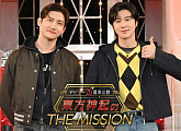동방신기, 日 데뷔 20주년…TV아사히 특집 방송