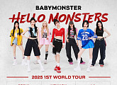 [스톡 브리핑] YG 베이비몬스터, 첫 월드투어 20개 도시ㆍ32회 공연 규모 확대