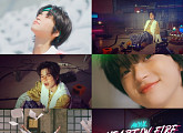 안율, 아이돌 데뷔곡 'Heart On Fire' 티저 공개