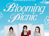 라잇썸, 5월 일본 팬콘 'BLOOMING PICNIC' 개최…썸잇 만난다