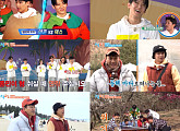'1박 2일' 덱스, 릴레이 대역전극 활약 "김종민 형 쉴 때 연락주세요"