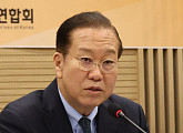 [속보] 국민의힘 "윤석열 대통령 파면 헌재 결정 겸허하게 수용"