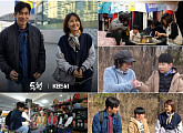 KBS '동행' 500회 차인표ㆍ신애라 부부, '거북이 소년' 민석이의 '희망 메신저'