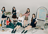 LG전자, 엔믹스 '재미' 브랜드 모델 발탁…스쿨룩 화보 공개