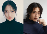 김혜윤X이종원, 공포 영화 '살목지' 캐스팅…5월 크랭크인