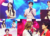 '한일톱텐쇼' 박서진vs전유진, '현역가왕' 집안 대결…손태진ㆍ진해성ㆍ강문경 예능감 자랑