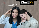 '슬기로울 전공의생활' 고윤정, '슬기로운 의사생활' 안은진 인증샷  "Chu쌤"