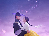 옥택연&서현 주연 드라마 '남주의 첫날밤을 가져버렸다' 6월 11일 첫 방송 확정