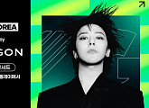 지드래곤, 쿠팡플레이 'LIV 골프 코리아' 콘서트 합류
