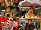 '전현무계획2', 김대호 아나운서와 광주 맷돌 콩물ㆍ홍어 오마카세ㆍ돼지찌개 식당ㆍ소 생고기 맛집 탐방