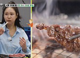 '백반기행' 영주 밥상…소머리국밥 식당ㆍ청국장 정식 맛집ㆍ한우 갈비살 맛본다