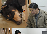 '미운우리새끼' 배정남, 반려견 벨 '근육 암' 수술 앞두고 동물병원서 깊은 고민
