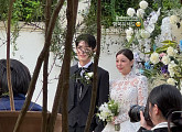 에일리♥최시훈 결혼…손연재 결혼식 참석 "행복하세요"