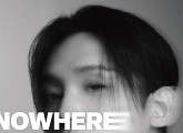 ‘스테이지 파이터’ 우승자 최호종, 공연 ‘NOWHERE’ 티켓 오픈