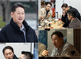 '핸썸가이즈', 을지로 김치찌개·닭곰탕·당일 직송 해산물·분식 맛집 탐방…이이경 불참→이대호 대타