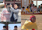 '1박 2일' 경기도 여주 출격… 신륵사 해골물 복불복 속 파란 음료의 정체는?