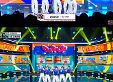 엔시티 위시, ‘poppop’ 엠카→음중까지 음악방송 3관왕