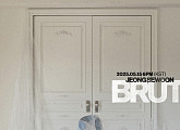 정세운, 5월 15일 새 EP ‘Brut’ 발매…새로운 음악 세계 ‘기대 UP’