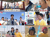 ‘1박 2일’ 여주 편 명소+먹방+게임 ‘삼박자’ 동시간대 1위