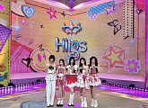 HITGS(힛지스), 스킨케어 브랜드 모델 발탁