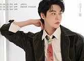 NCT 도영 두 번째 콘서트, 전석 매진에 1회 공연 추가