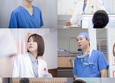 이봉련·이창훈·손지윤·이현균·정운선·정순원·이도혜·홍나현 '전공의생활' 따뜻한 존재감