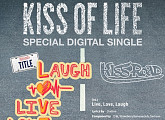 키스오브라이프, 신보 트랙리스트 공개…타이틀곡은 'Live, Love, Laugh'