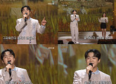 박민수, '가요무대' 물들인 '홍시' 무대…깊은 감동 선사