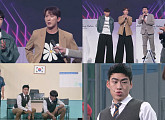 '개그콘서트', '숏박스' 김원훈X조진세 특별 출연